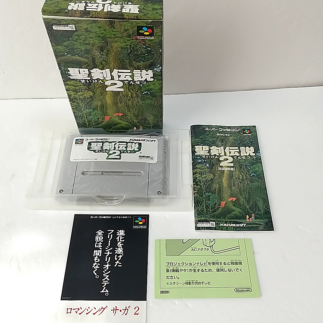 【未使用?】SFC 聖剣伝説2 任天堂 スーパーファミコン拍卖