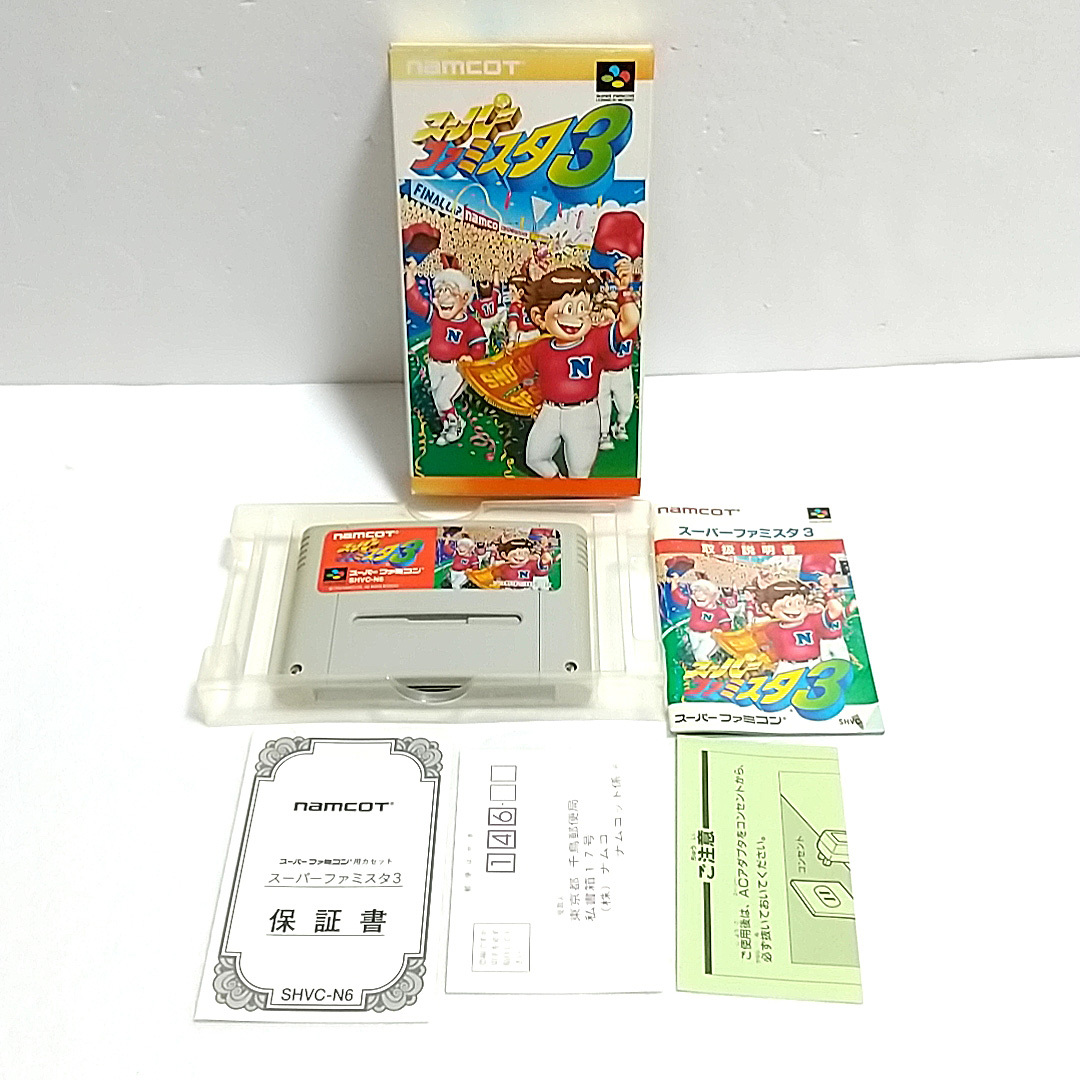 SFC スーパーファミスタ3 ナムコ 任天堂 スーパーファミコン拍卖
