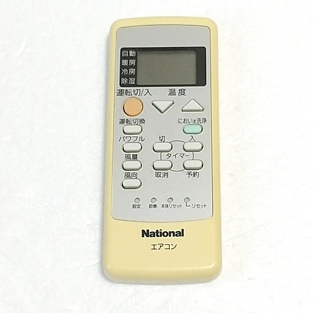 National エアコン リモコン A75C2870 動作確認済み拍卖