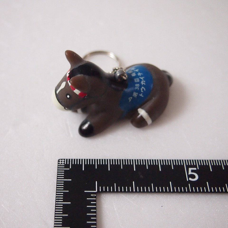 第38回有馬記念 トウカイテイオー 競馬 キーホルダー拍卖