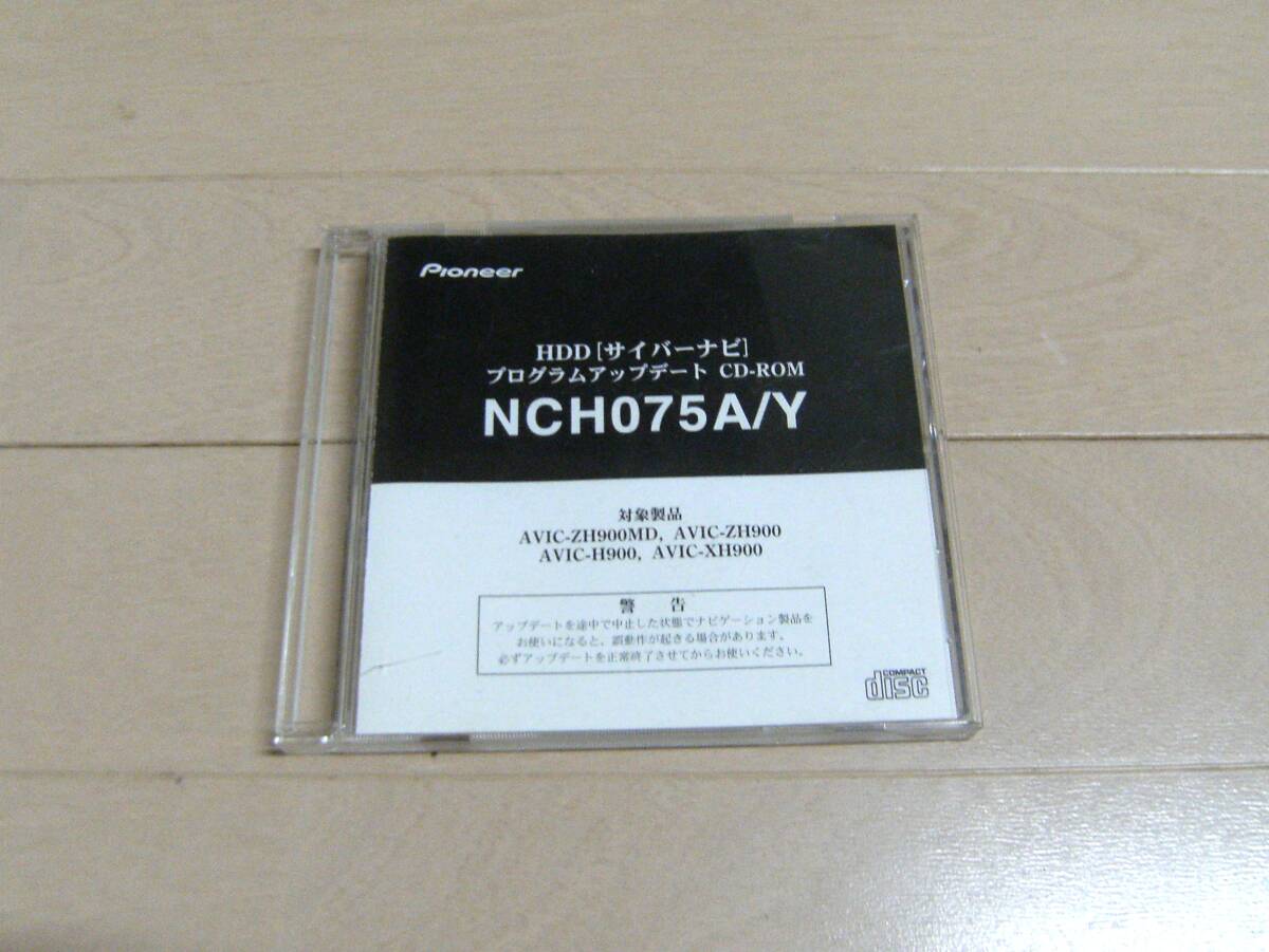 【送料無料】 カロッツェリア NCH075A/Y ( AVIC-ZH900MD AVIC-ZH900 AVIC-H900 AVIC-XH900 用)拍卖