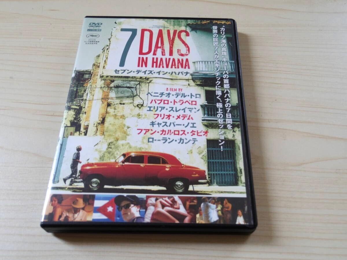 7days in Havana セブン・デイズ・イン・ハバナ ★DVD★拍卖