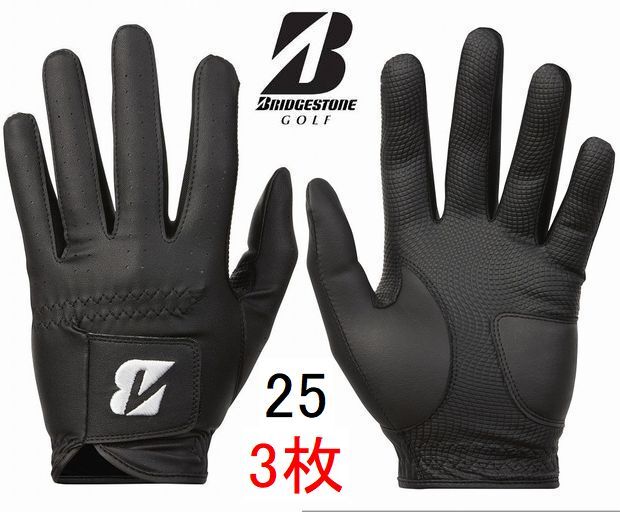 新品 25cm 3枚セット ブリヂストン ゴルフ BRIDGESTONE GOLF グローブ 合成皮革 手袋拍卖