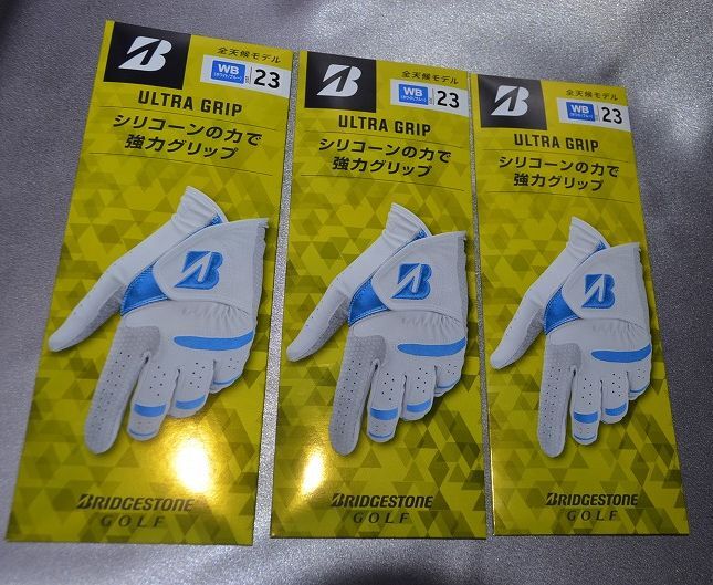 新品 23cm 3枚セット ブリヂストン ゴルフ ウルトラグリップ グローブ WB(白/青) ULTRA GRIP 2025年モデル拍卖