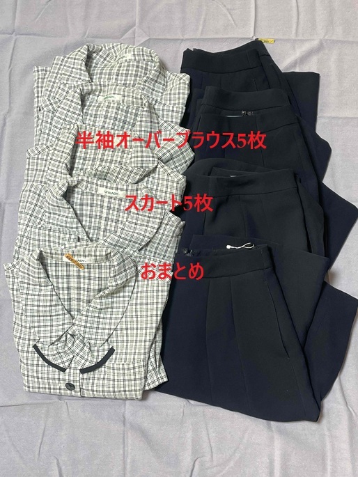 【おまとめ10枚】【中古】オーバーブラウス/UNILADY/U21154 + スカート/PiedsBrid/HCS4002 おしゃれ会社制服/かわいいOL制服/事務服拍卖