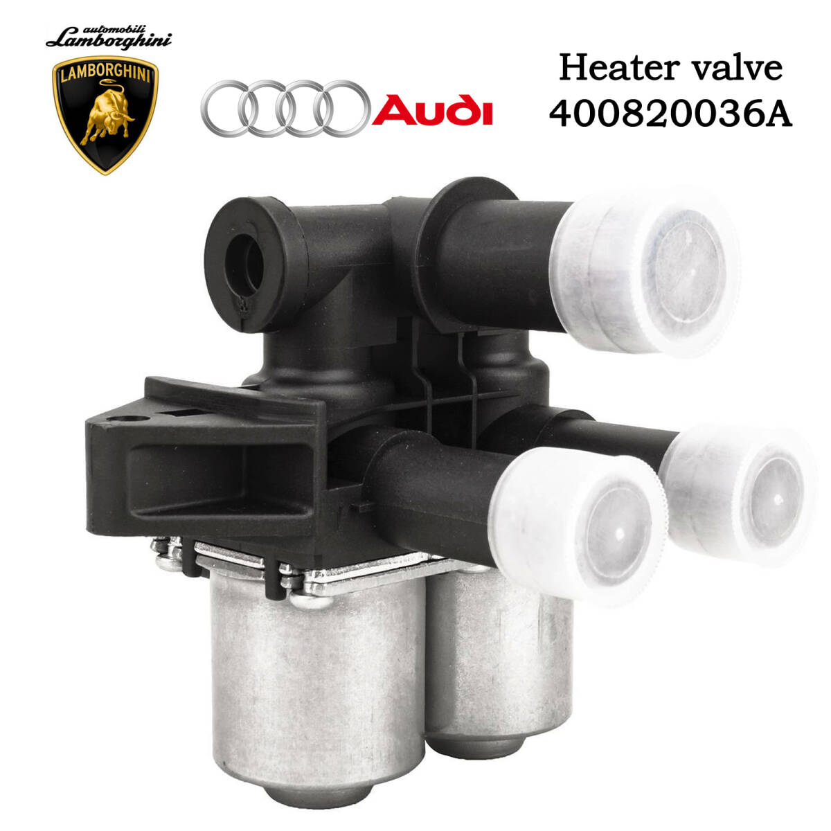 新品 ランボルギーニ ガヤルド アウディ R8 ヒーターバルブ 400820036A Lamborghini Gallardo AUDI拍卖