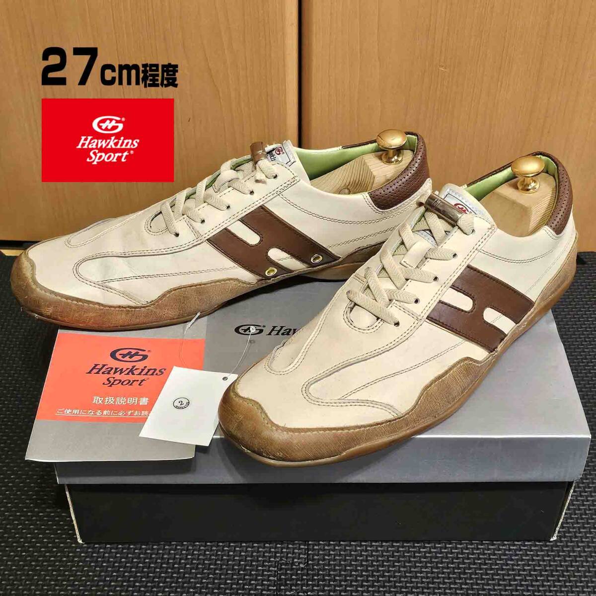 HAWKINS ホーキンス レザー系 スニーカー PLUTO 2 ベージュ 27cm拍卖