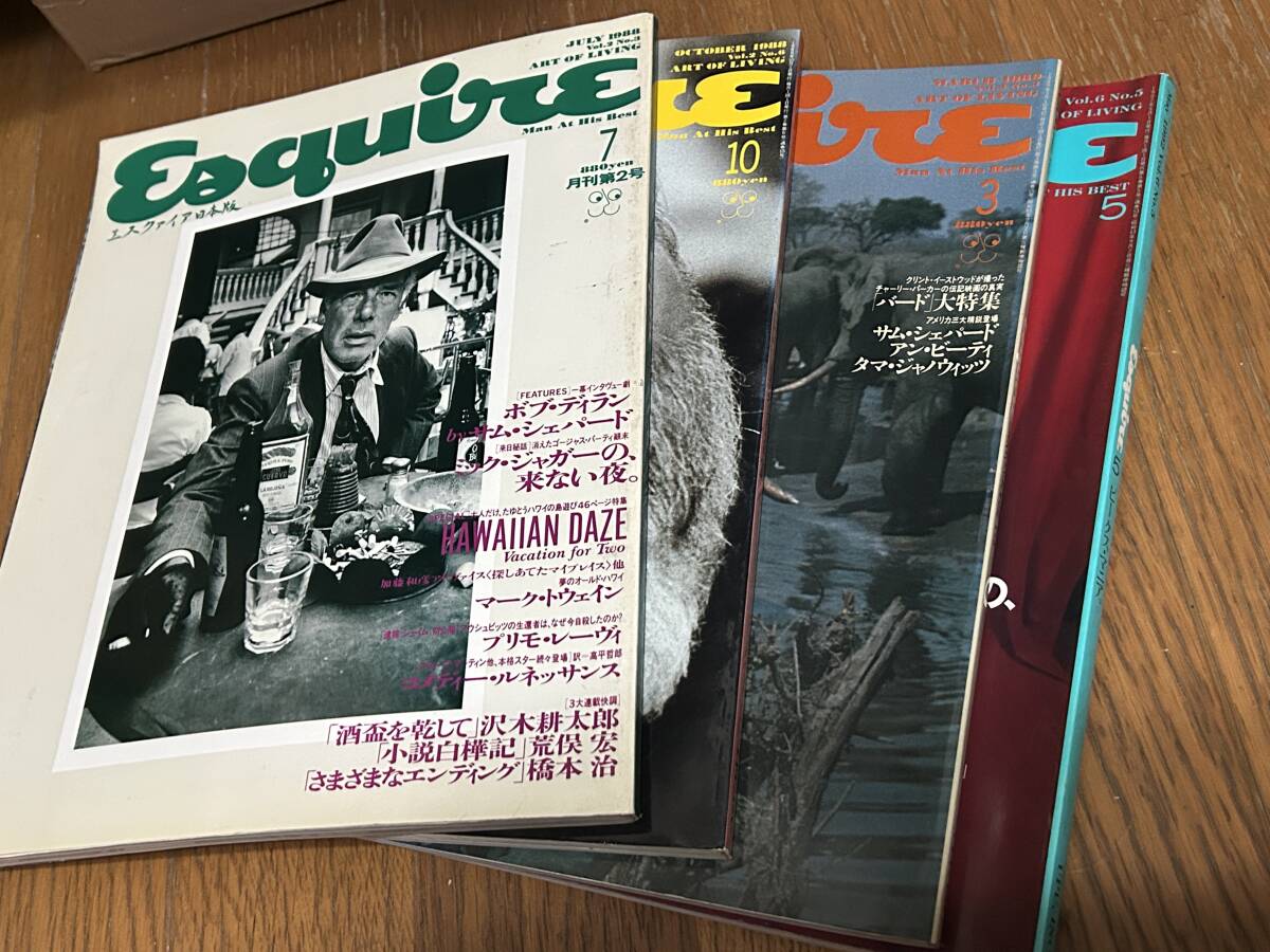 ★即決落札★「エクスファイア」4冊セットで/ボブ・ディラン/サム・シェパード/ポール・ニューマン/オリバー・ストーン/細野晴臣拍卖