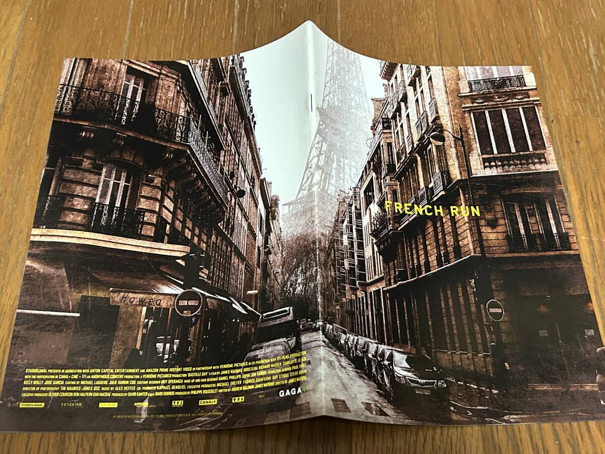 ★即決落札★非売品/映画プレスブック「フレンチ・ラン」イドルス・エルバ/リチャード・マッデン/シャルロット・ルボン拍卖