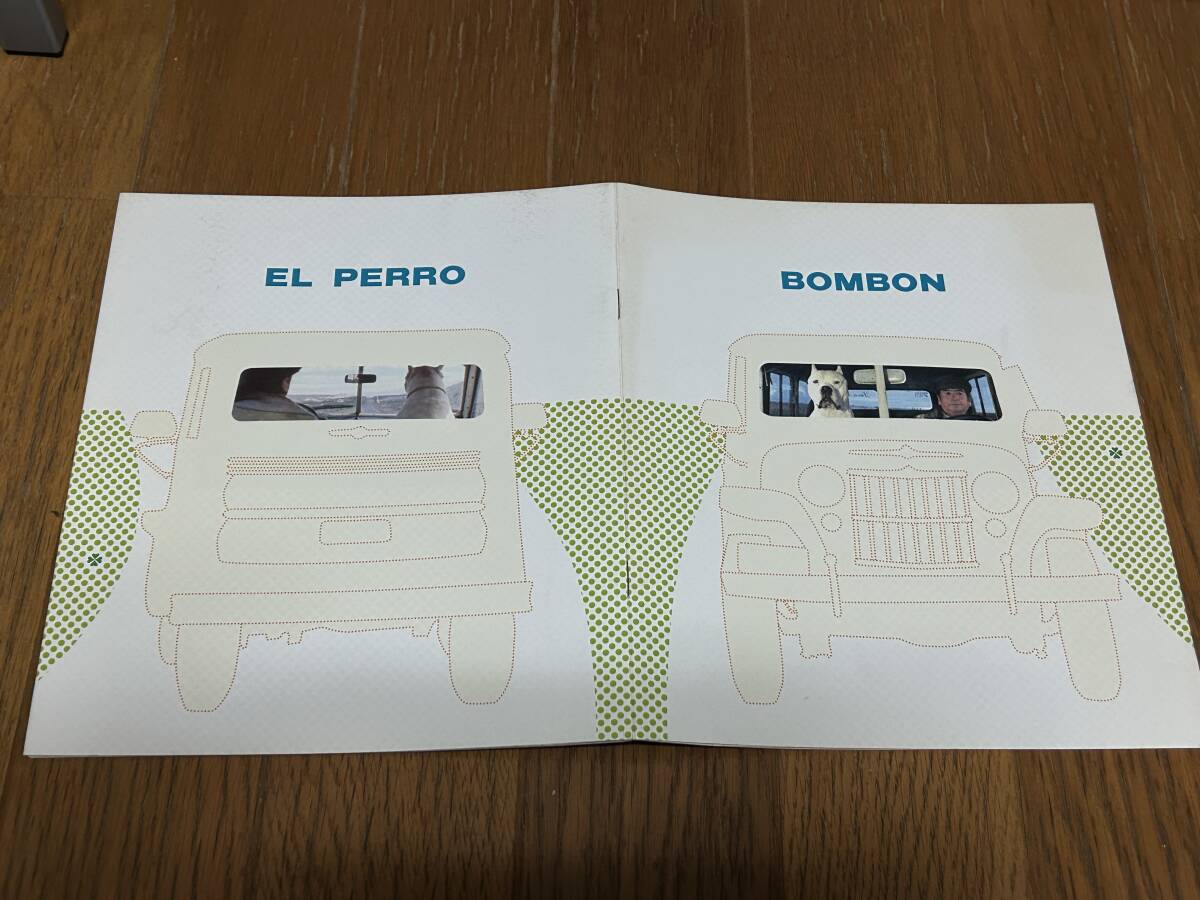 ★即決落札★非売品/映画プレスブック「ボンボン」カルロス・ソリン/フアン・ビジェガス拍卖