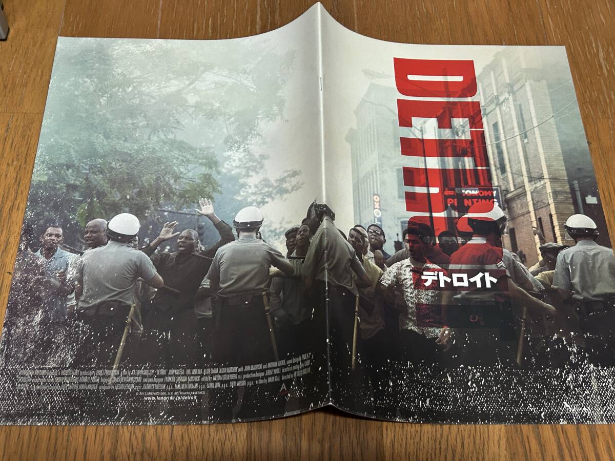 ★即決落札★非売品/映画プレスブック「デトロイト」キャスリン・ビグロー/ジョン・ボイエガ拍卖
