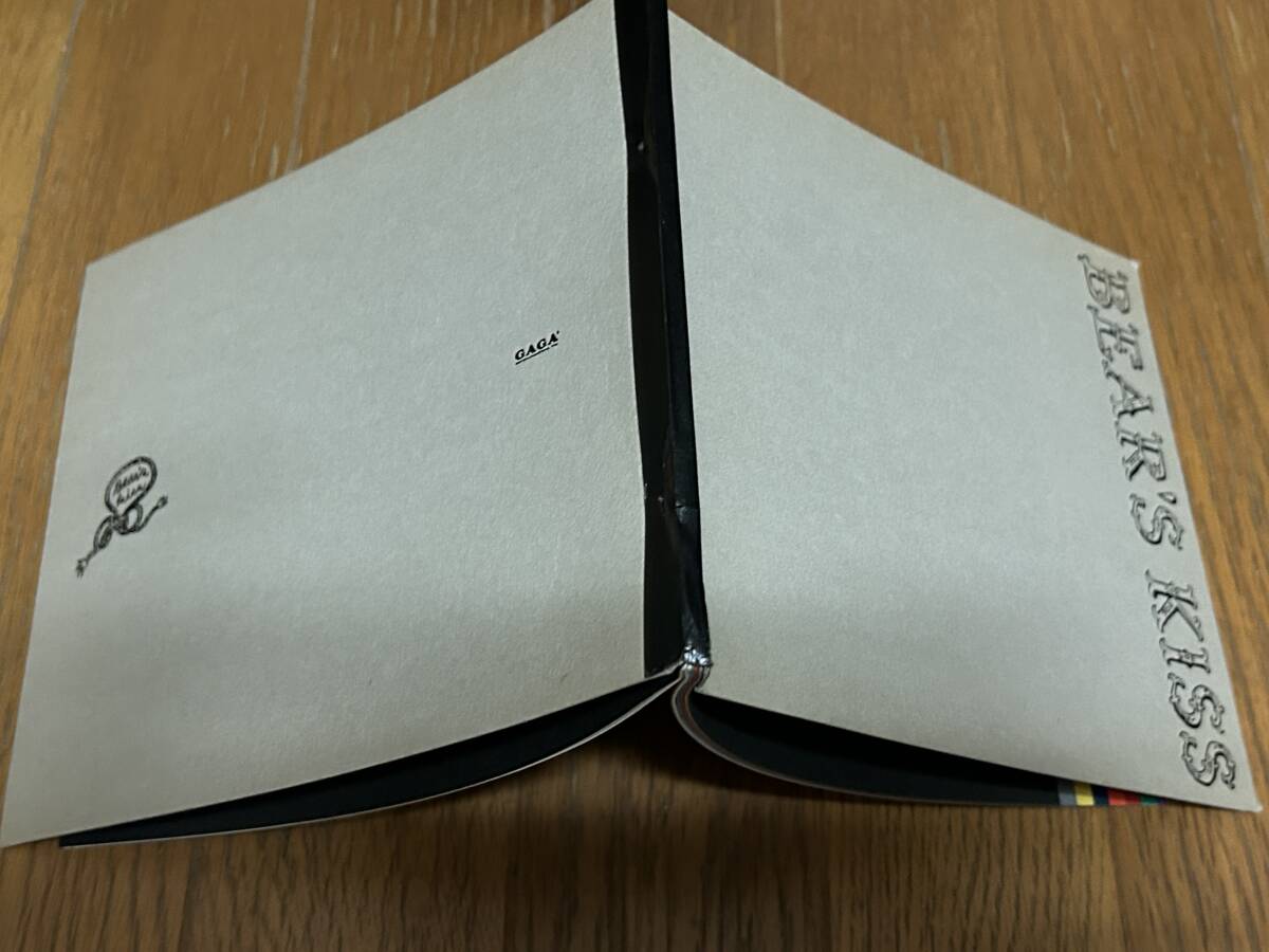 ★即決落札★非売品/映画プレスブック「ベアーズ・キス」レベッカ・リリエベル/セルゲイ・ボドロフJr.拍卖