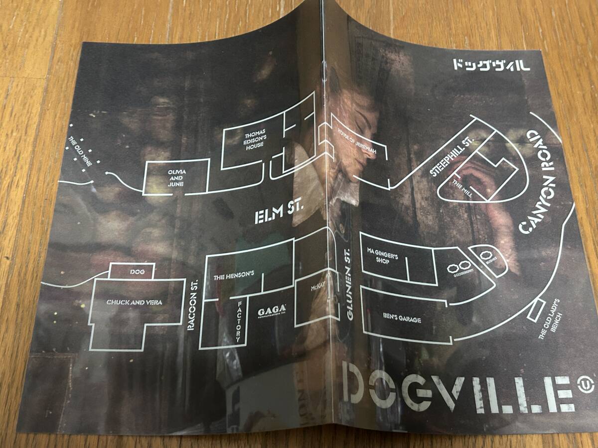 ★即決落札★非売品/映画プレスブック「ドッグヴィル」ニコール・キッドマン/ポール・ベタニー/クロエ・セヴィニー拍卖