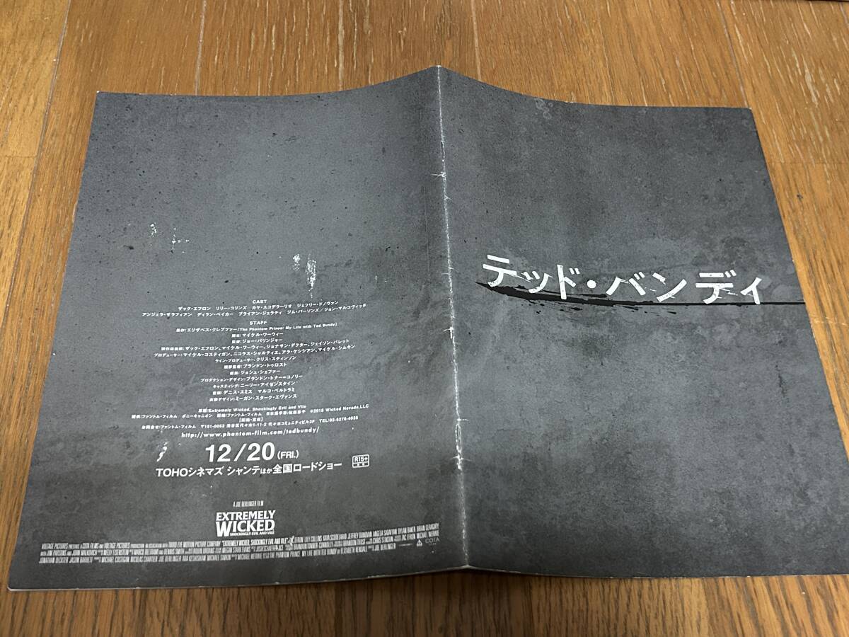 ★即決落札★非売品/映画プレスブック「テッド・バンディ」ザック・エフロン/リリー・コリンズ/ジョン・マルコビッチ拍卖