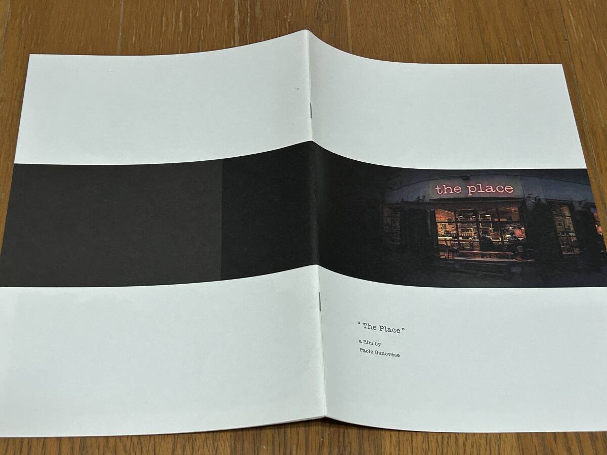 ★即決落札★非売品/映画プレスブック「ザ・プレイス 運命の交差点」ヴァレリオ・マスタンドレア/サブリーナ・フェリッリ拍卖