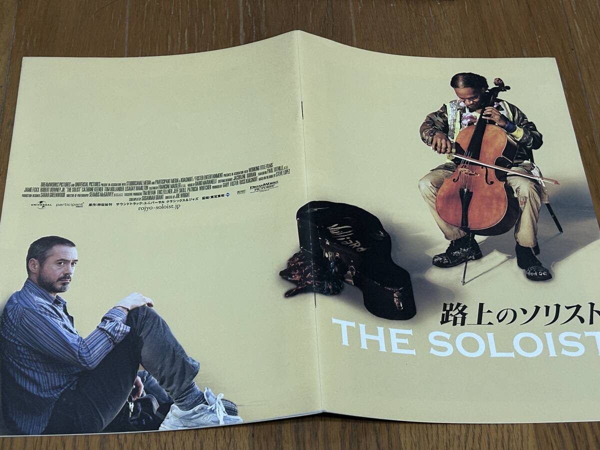 ★即決落札★非売品/映画プレスブック「路上のソリスト」ロバート・ダウニーJr./キャサリン・キーナー/ジェイミー・フォックス拍卖