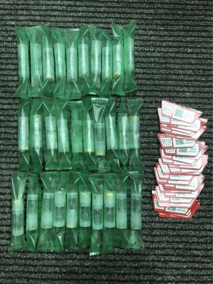 プルームテックプラス ウィズ アップル 純正カートリッジ 30本 未使用未開封 おまけQRコード30枚 送料無料拍卖