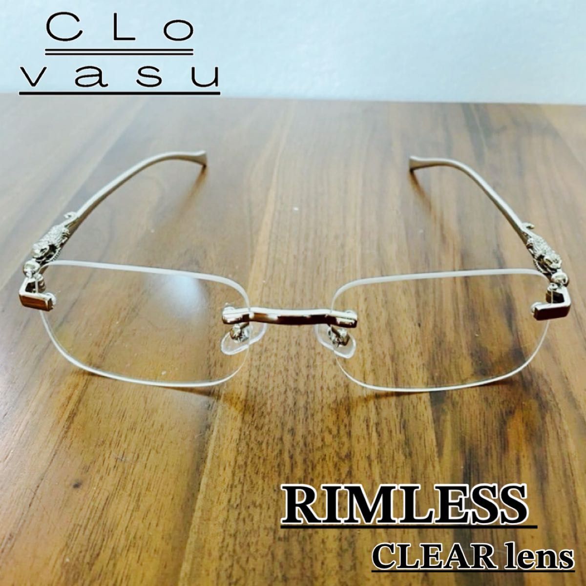 リムレスメガネ サングラス 縁なし スクエア シルバー Y2K 韓国 伊達メガネ ユニセックス 軽量 おしゃれ メタルフレーム拍卖