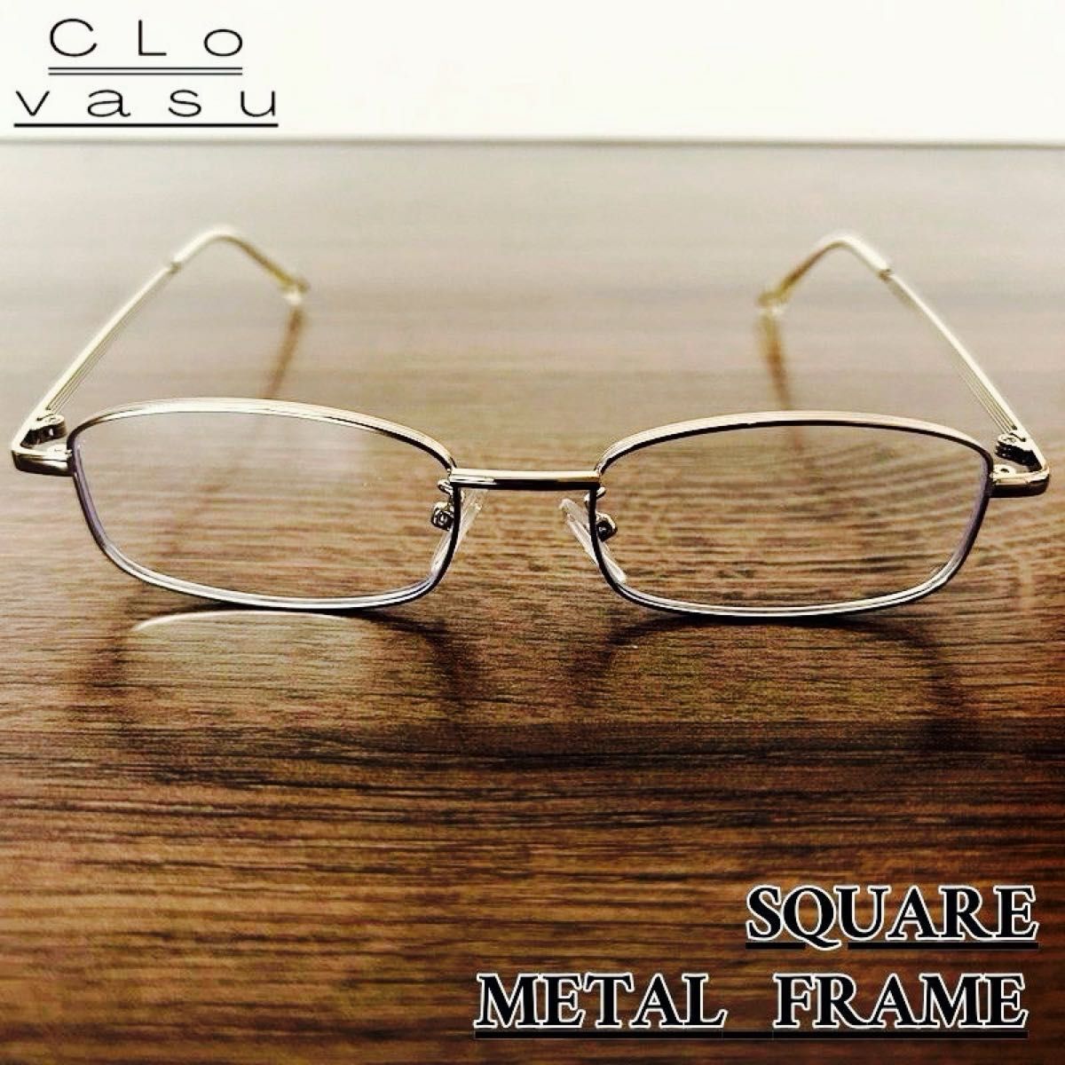 スクエアメガネ シルバーフレーム 伊達眼鏡 クリア 韓国 ユニセックス Y2K レトロ モード ストリート 細いフレーム 小顔効果拍卖