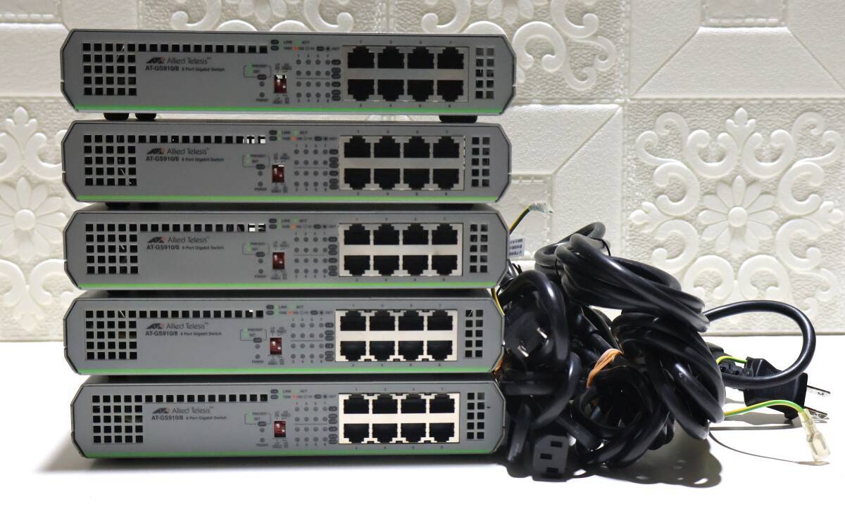 G6662(3) Y【5台セット】Allied Telesis アライドテレシス ギガビットイーサーネット スイッチ AT-GS910/8 【アダプター付き・動作確認済】拍卖