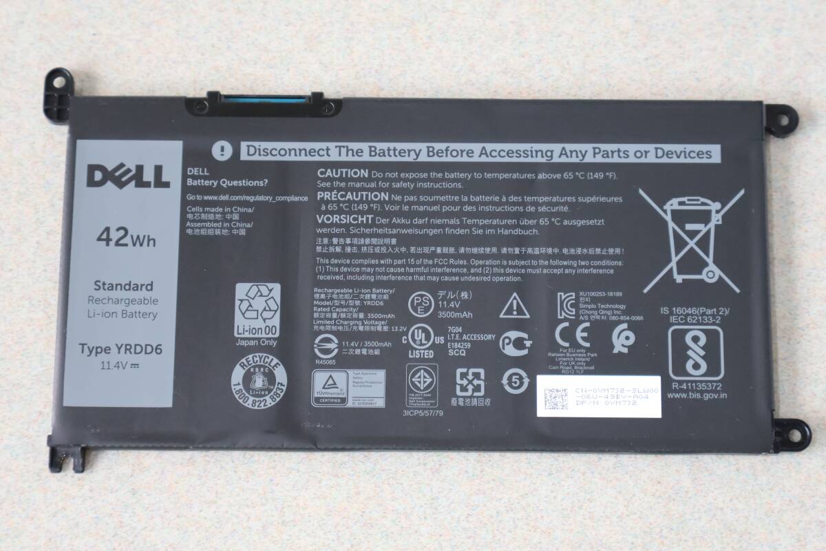 G7560 (3) & DELL 純正バッテリー YRDD6 Inspiron 3581 など用 11.4V 42Wh拍卖