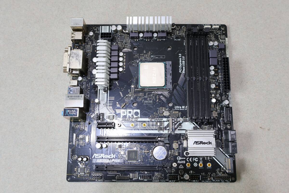 A0023 P ASRock AB350M Pro4 マザーボード + AMD Ryzen 5 1500X CPU セット Socket AM4 B350 DDR4 MicroATX Ultra M.2 動作品拍卖