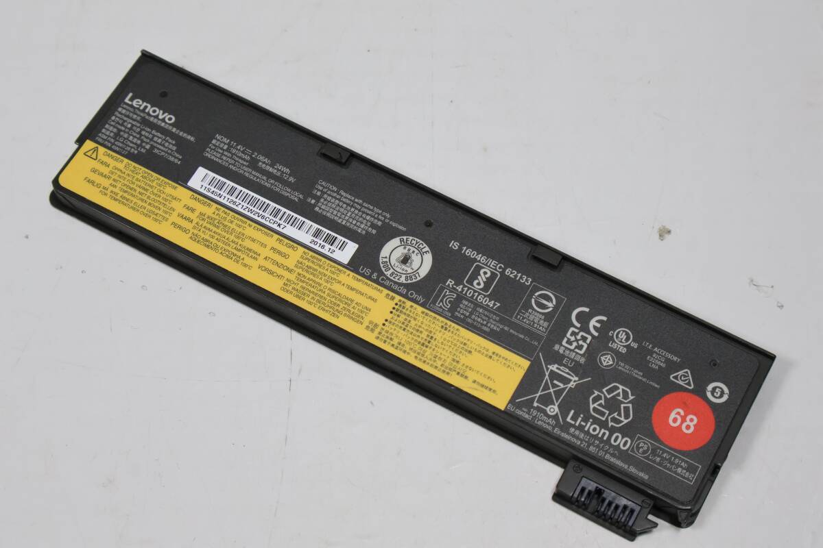 G4733(+11th) & Lenovo 45N1126/45N1127 バッテリー11.4V 2.06Ah 24Wh/Thinkpad X240/X250/X260/X270/T450/ 45N1124/45N1775など対応拍卖