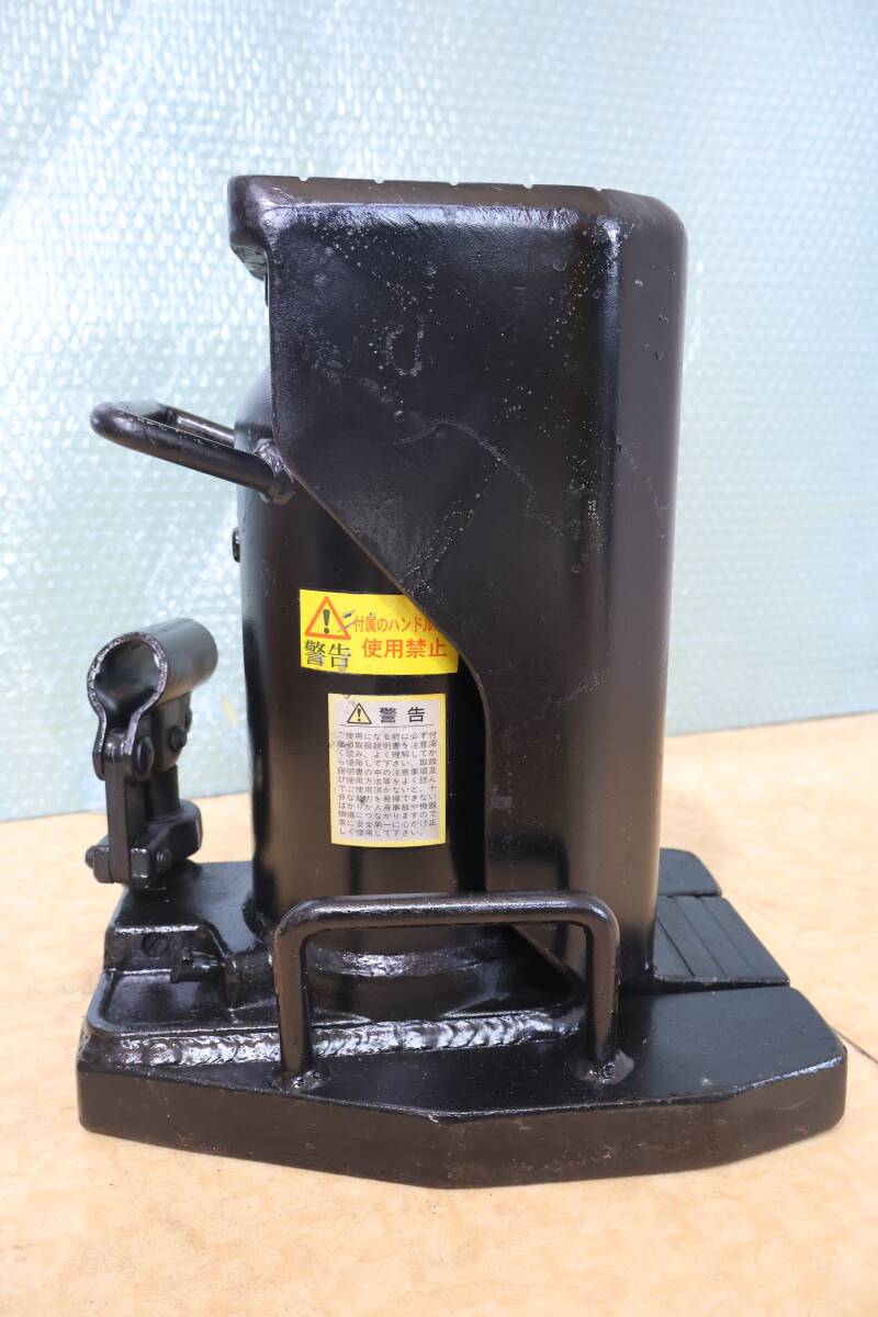 G9889 P 油圧ジャッキ 15t ボトルジャッキ 手動式 15EN 車用 トラック 建設機械 整備工具 中古 動作品拍卖