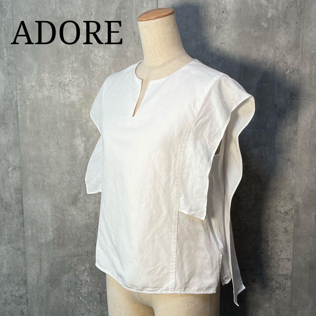 ADORE アドーア サイドフリルデザイン レーヨンリネントップス 美シルエット 日本製拍卖