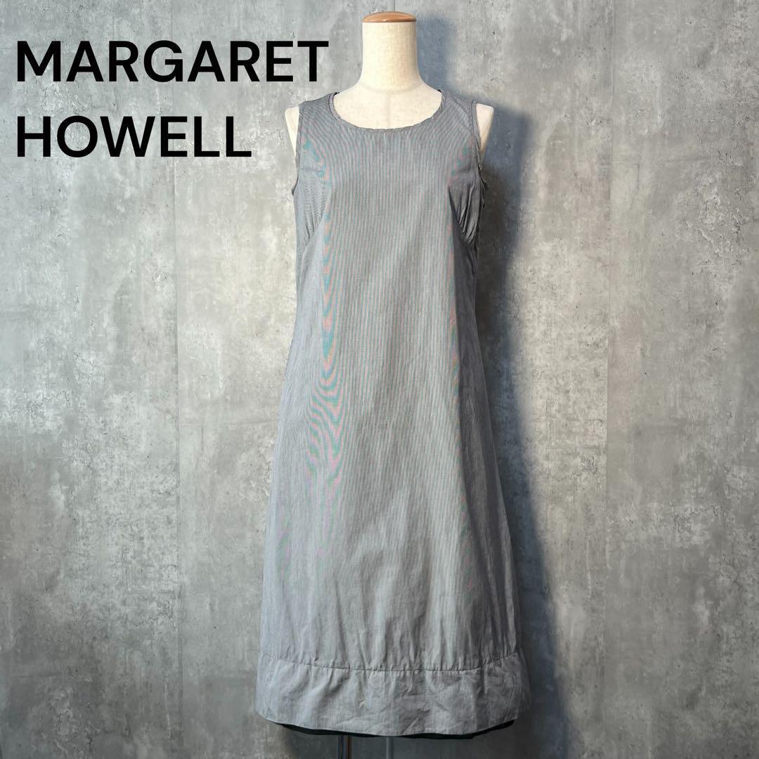 美シルエット☆ オールド MARGARET HOWELL マーガレットハウエル ロングワンピース 裏地付 日本製拍卖