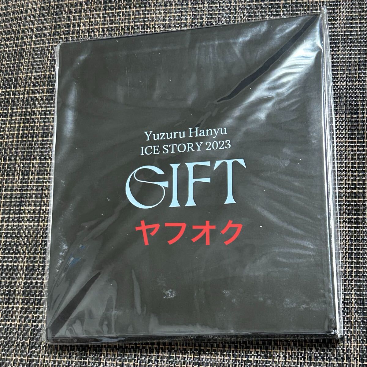 CLAMP Yuzuru Hanyu ICE STORY GIFT at Tokyo Dome 羽生結弦 アクリルスタンド おおきいさん拍卖