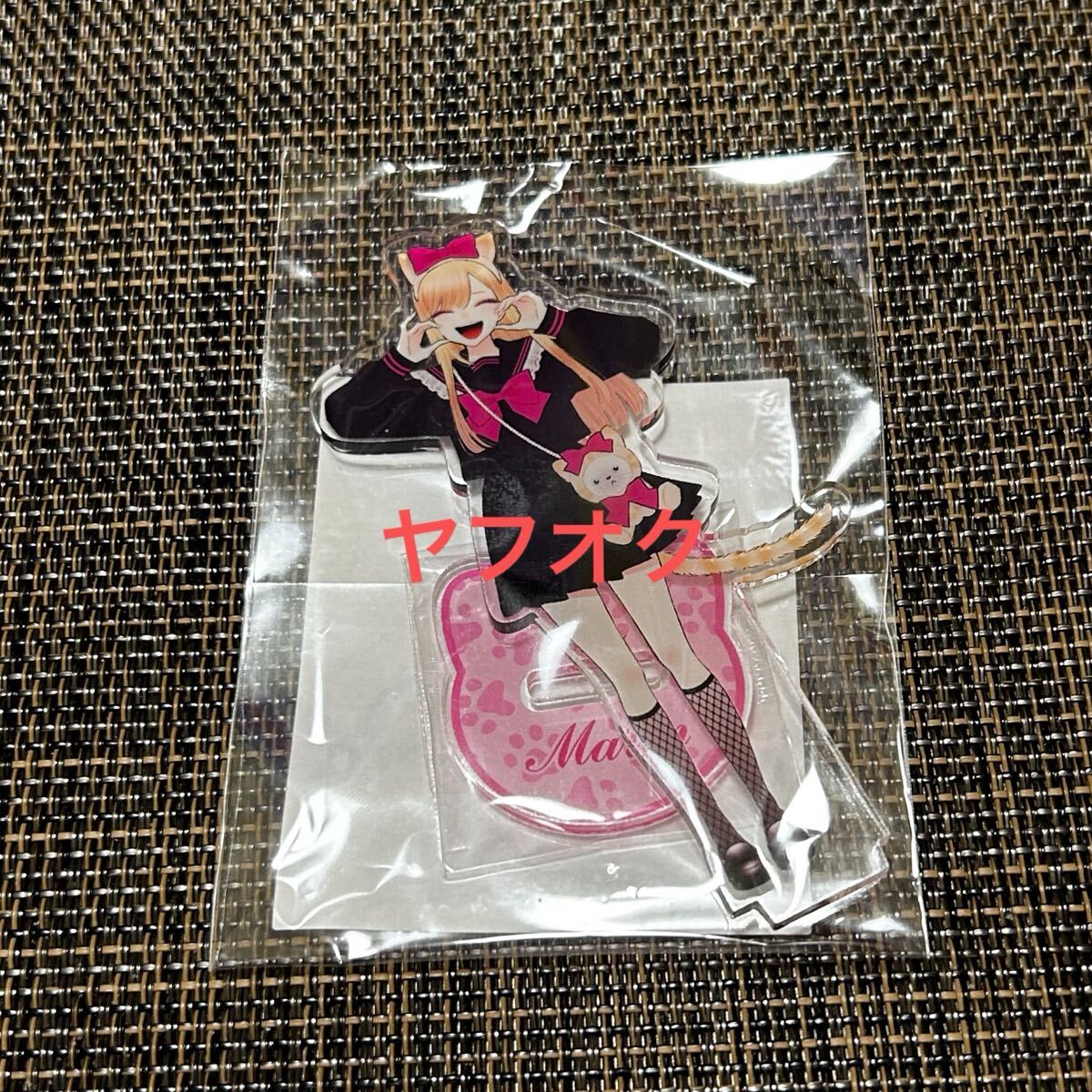 その着せ替え人形は恋をする 着せ恋 オンラインくじ B賞 アクリルスタンド アクスタ セーラー拍卖