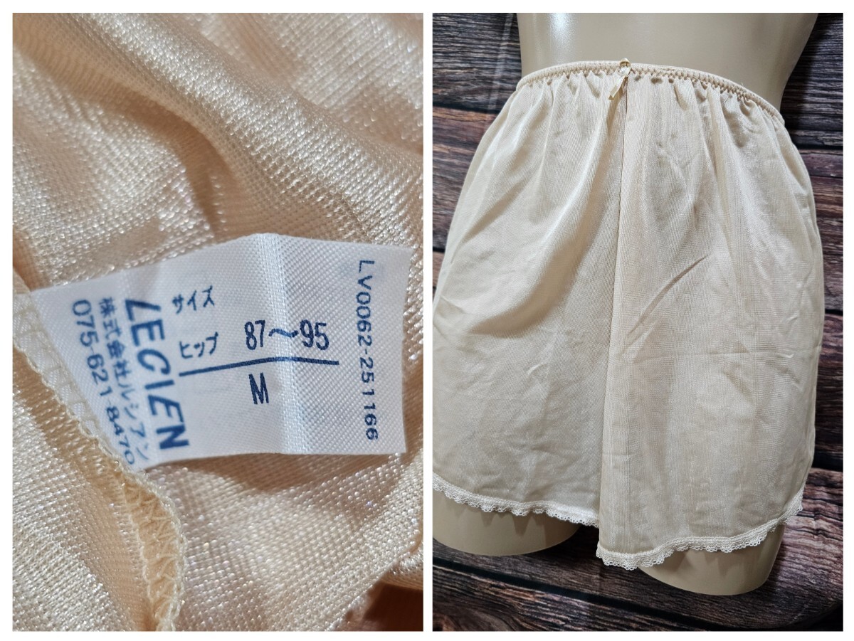 ΣD4★ルシアンフレパン M拍卖