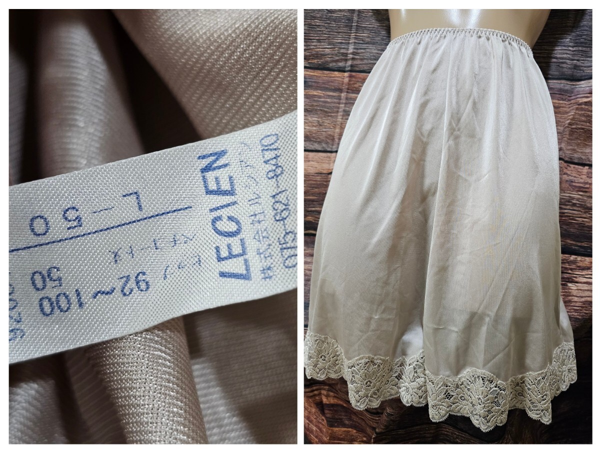 ΣD8★ルシアンフレパン L拍卖