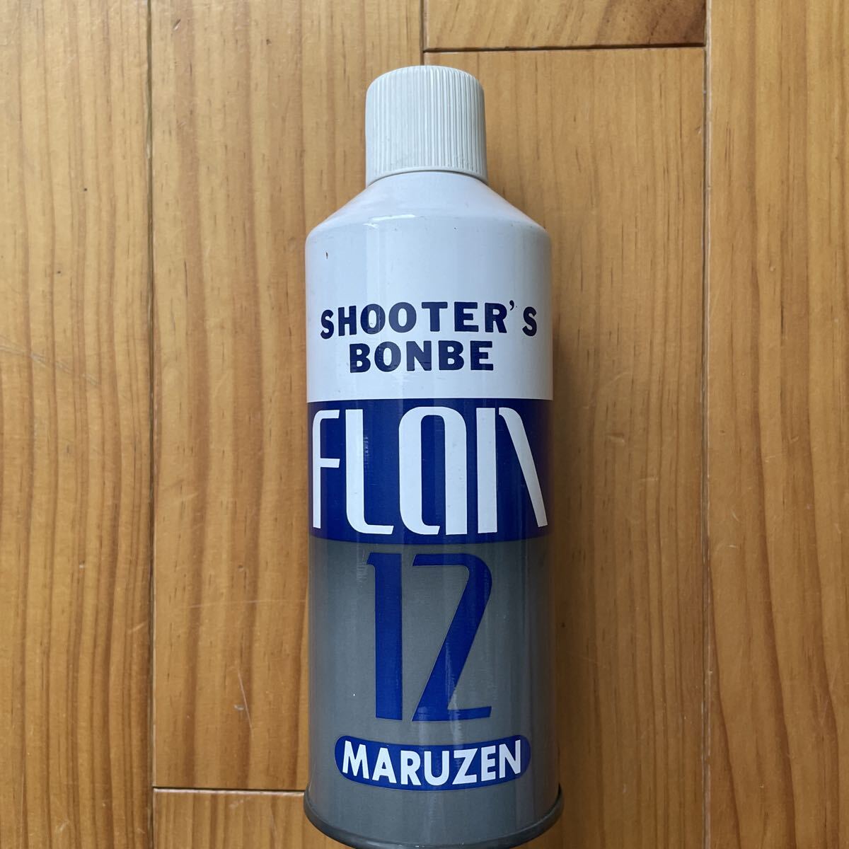 エアーガン フロント12 ガス缶 MARUZEN拍卖