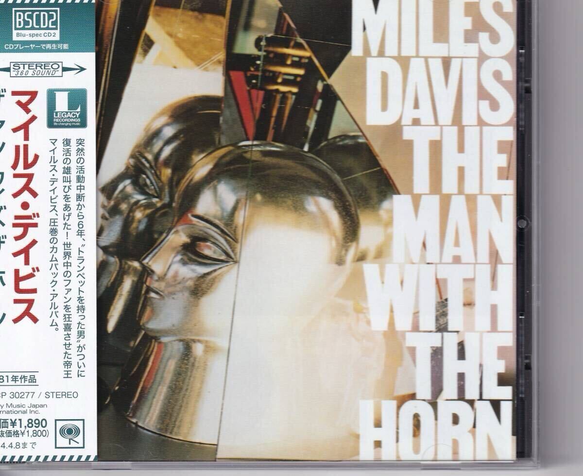 マイルス・デイビスザ・マン・ウィズ・ザ・ホーン Miles Davis The Man With The Horn拍卖
