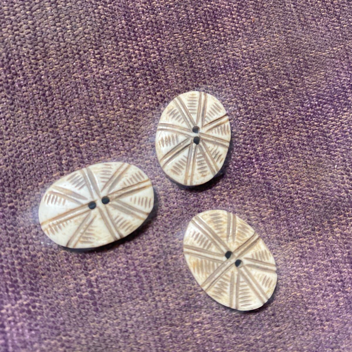 最終セール!自然素材!インド製☆ハンドメイド★水牛の骨製 ボタン3個組S-2A拍卖