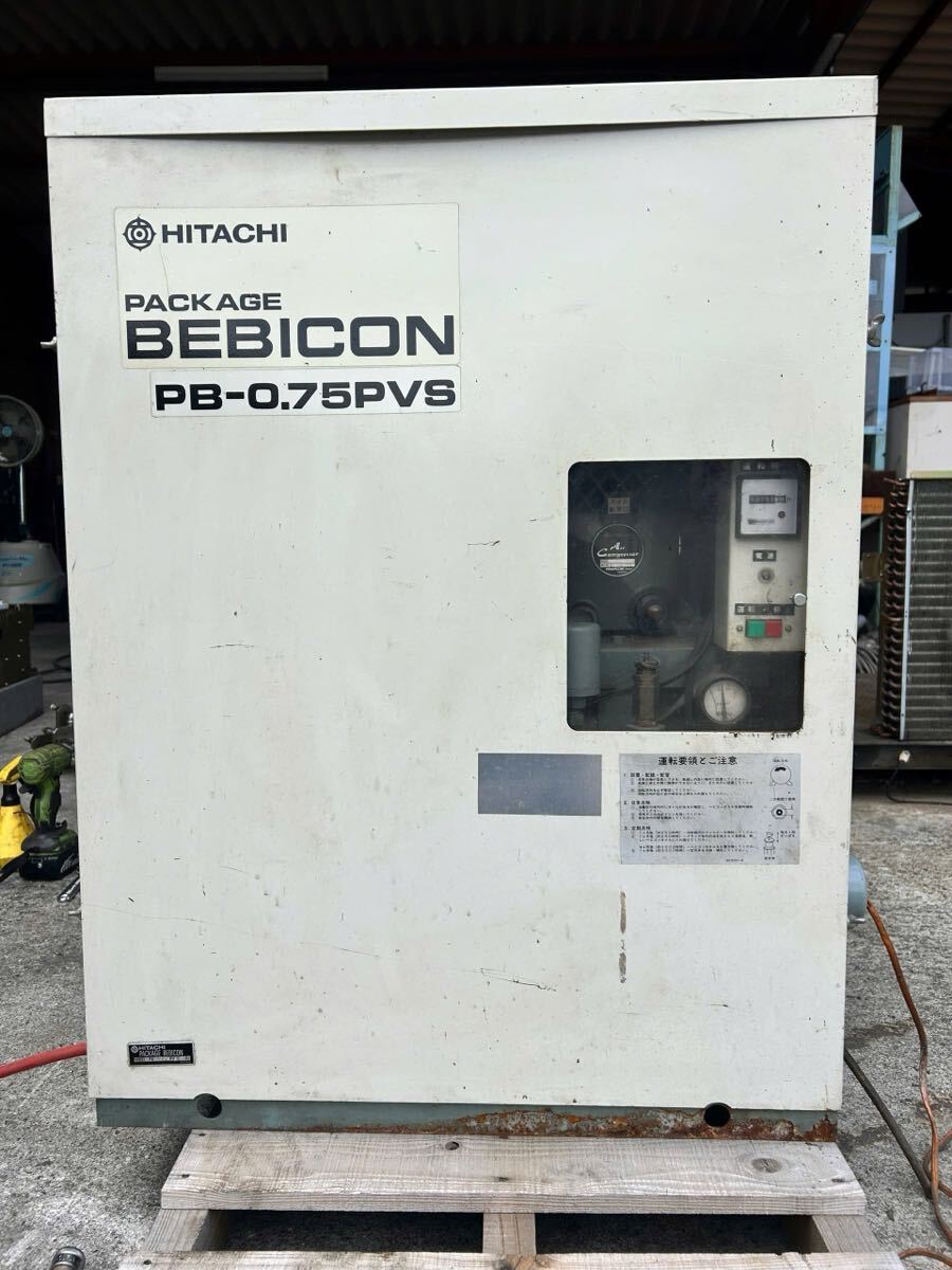 エアーコンプレッサーHITACHI PACKAGE BEBICON PB-0.75PVS AC INPUT 3PH220v 0.75KW拍卖