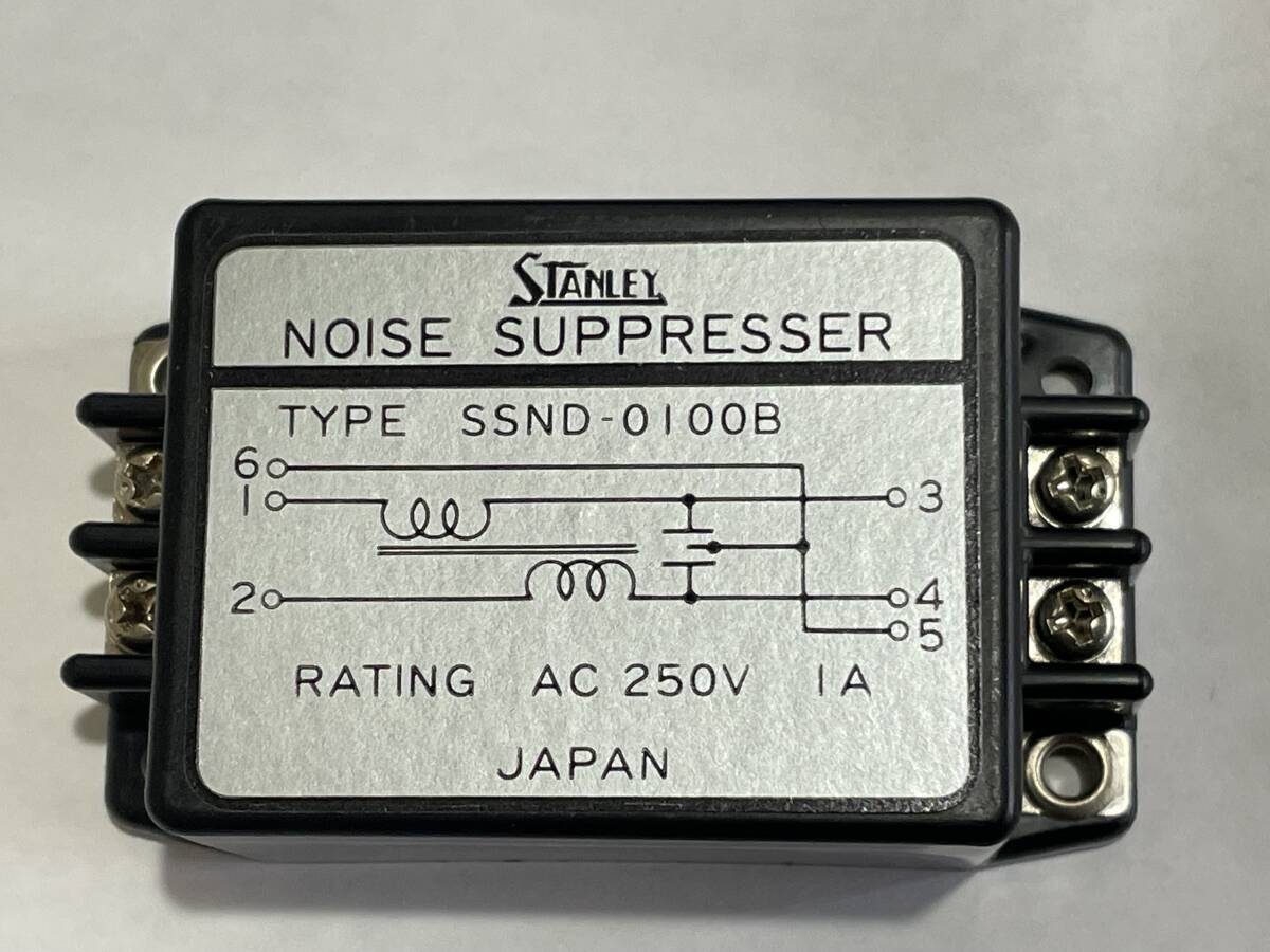 スタンレーNOISE SUPPRESSER SSND-0100B☆拍卖
