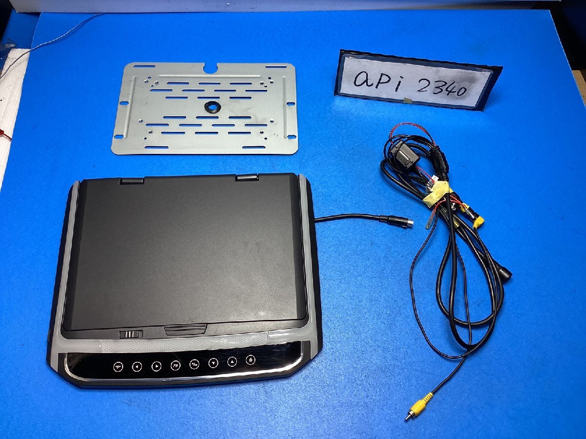 ジャンク品 フリップダウンモニター エスクァイア ZWR80Gに使用 開閉難あり api2340拍卖