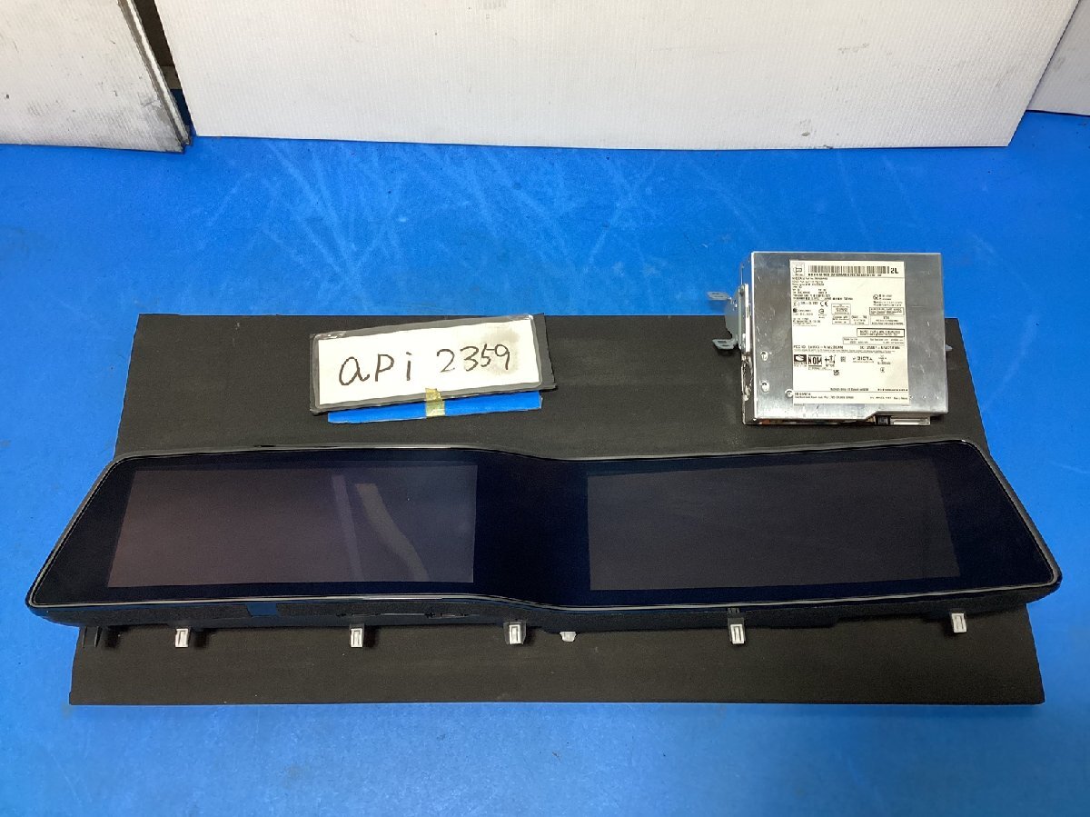 日産純正 マルチモニター アリア FE0に使用 VPMASF-10849-AP 259155MV0B api2359拍卖