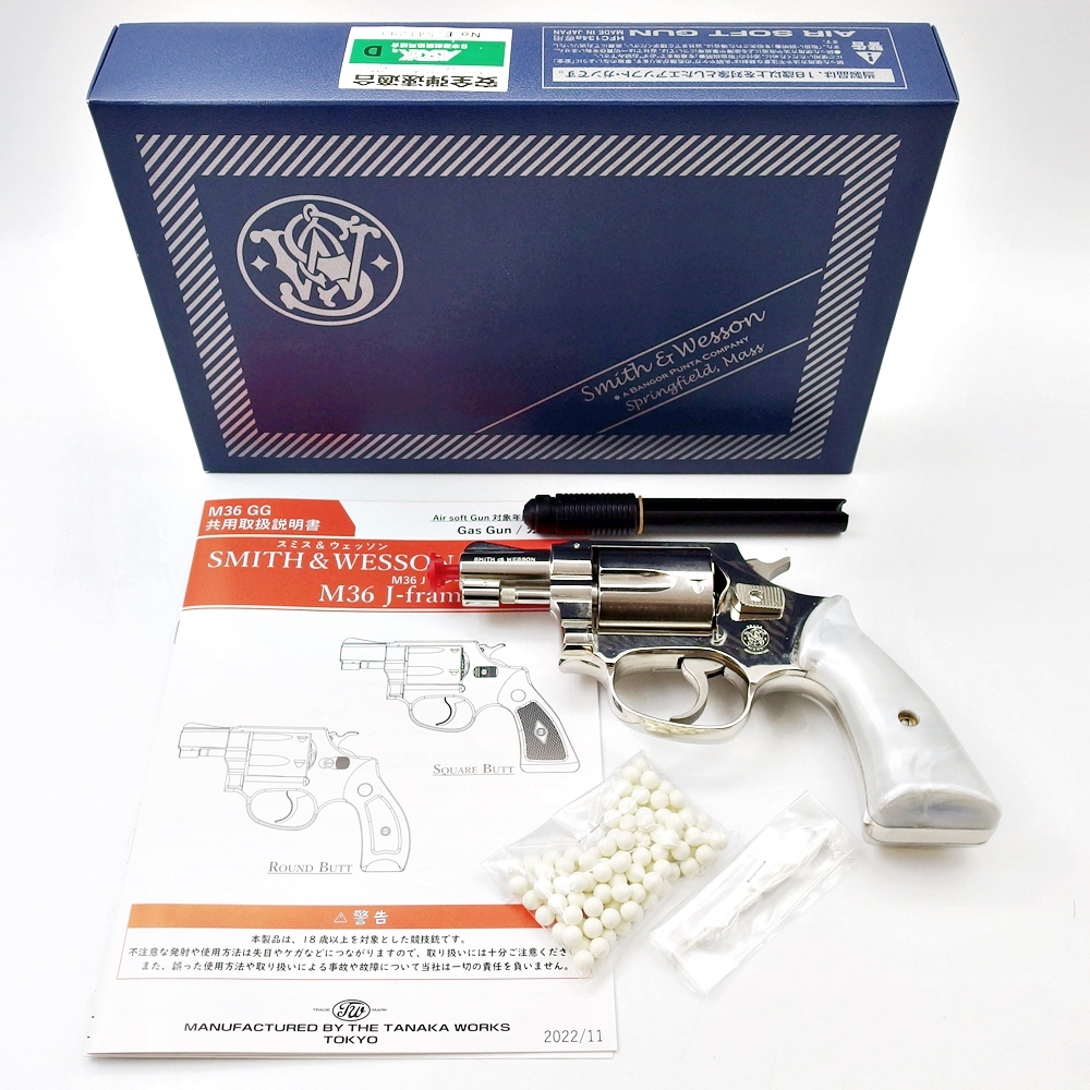 C25-1571 ガスガン タナカワークス S&W M36 チーフスペシャル スクエアバット ニッケルフィニッシュ ホワイトパールグリップ BB弾/取説/箱拍卖