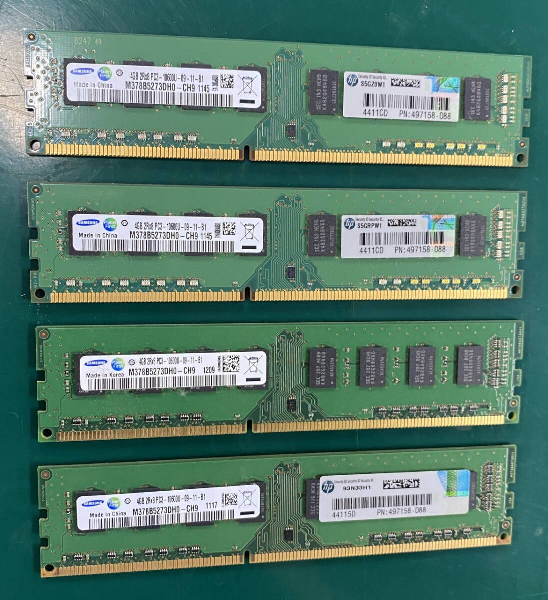 Samsung 4GB 2Rx8 PC3-10600U-09-11-B1 4枚 ジャンク拍卖