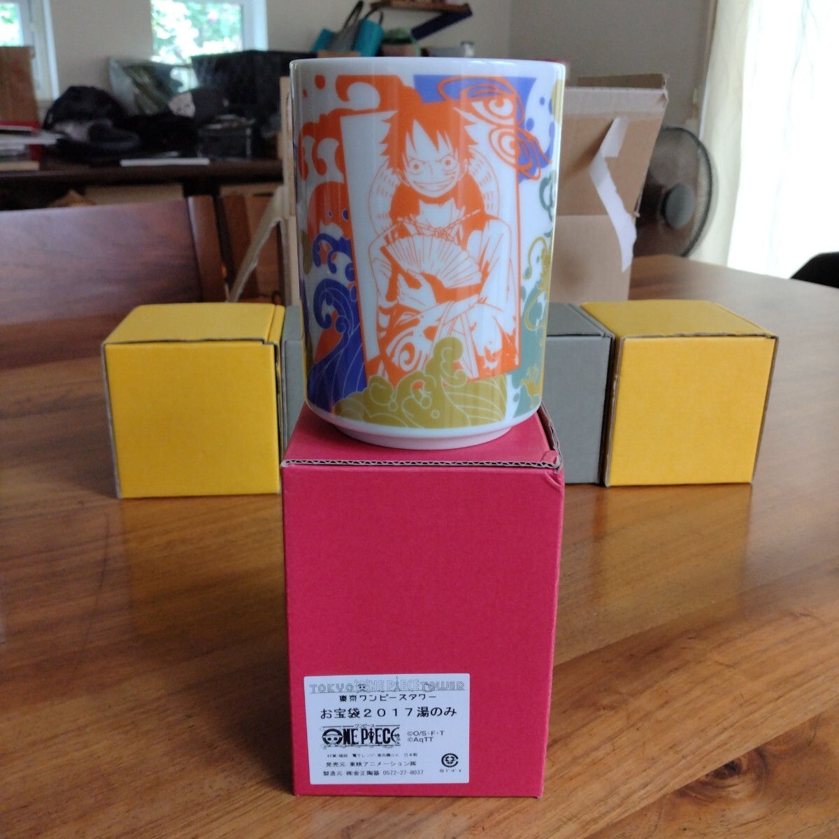 《未使用》 東京ワンピースタワー TOKYO ONE PIECE TOWER お宝袋 2017 湯のみ 拍卖