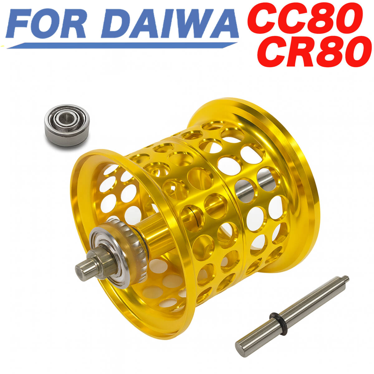 yu371 金 ダイワ DAIWA CC80 CR80 リールスプール 替え 超軽量 浅溝スプール ベイトフィネススプール シャロースプール ベアリング付き拍卖