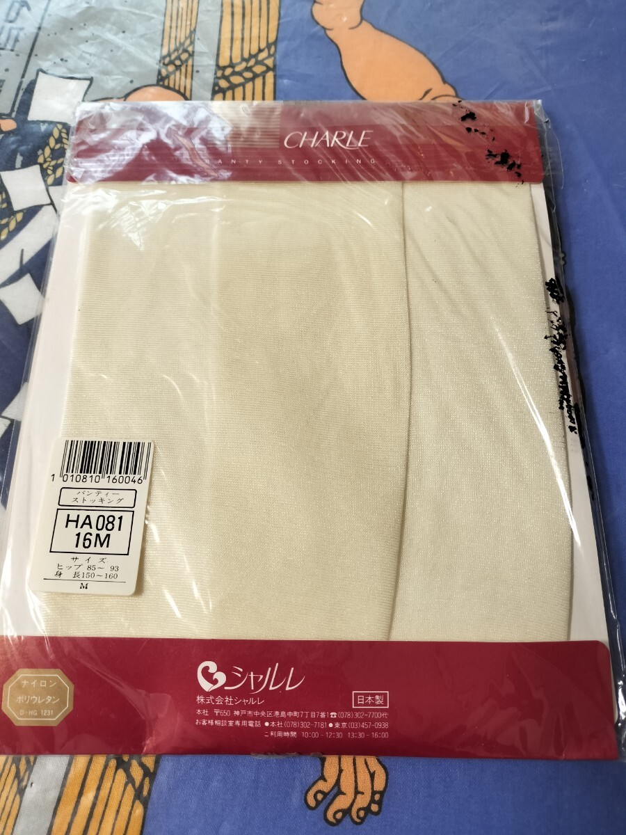 シャルレ パンティストッキング HA081 16M CHARLE パンスト panty stocking 拍卖