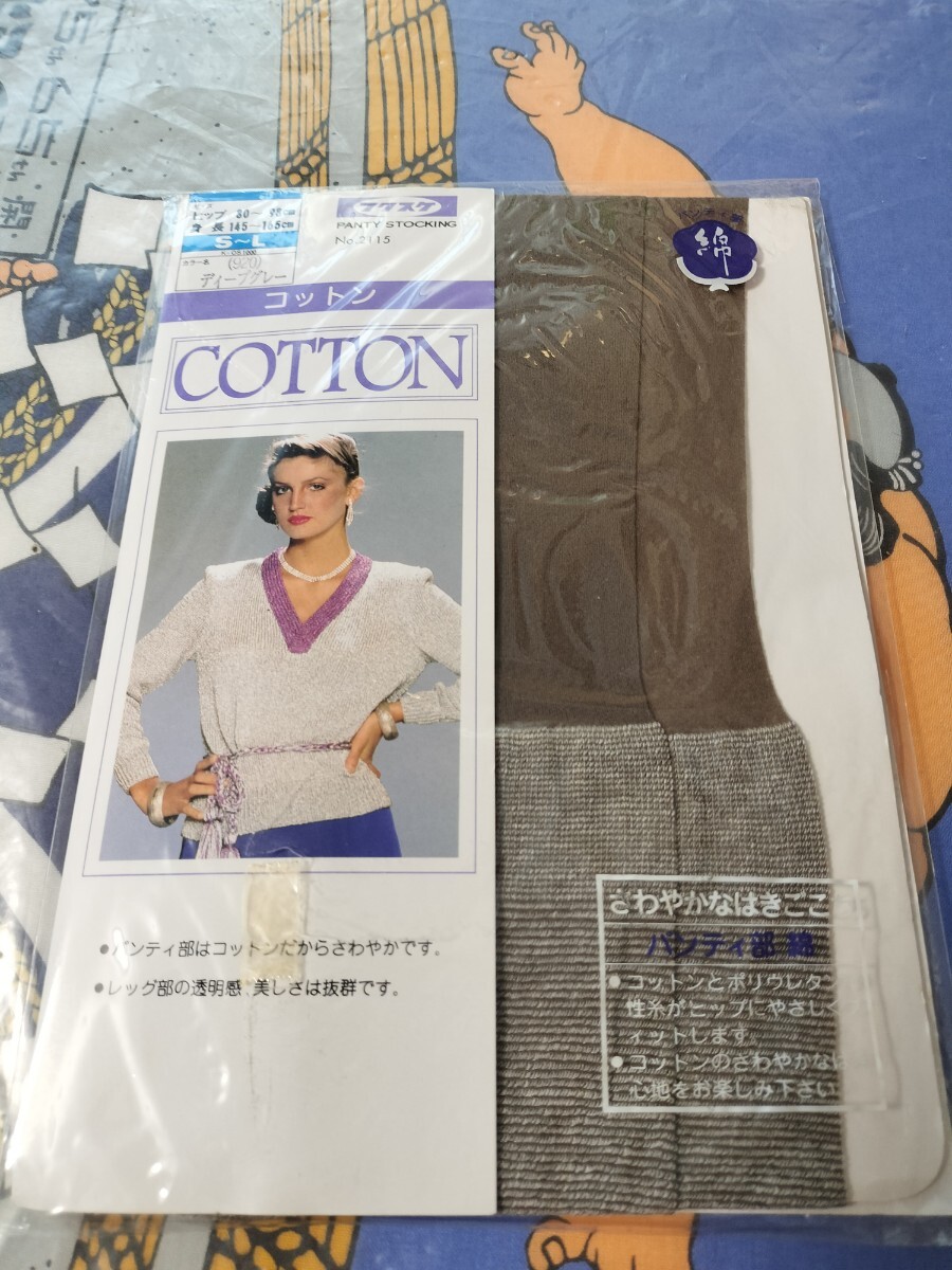 ビニール破れ フクスケ コットン パンティストッキング ディープグレー パンスト pantystocking cotton 拍卖