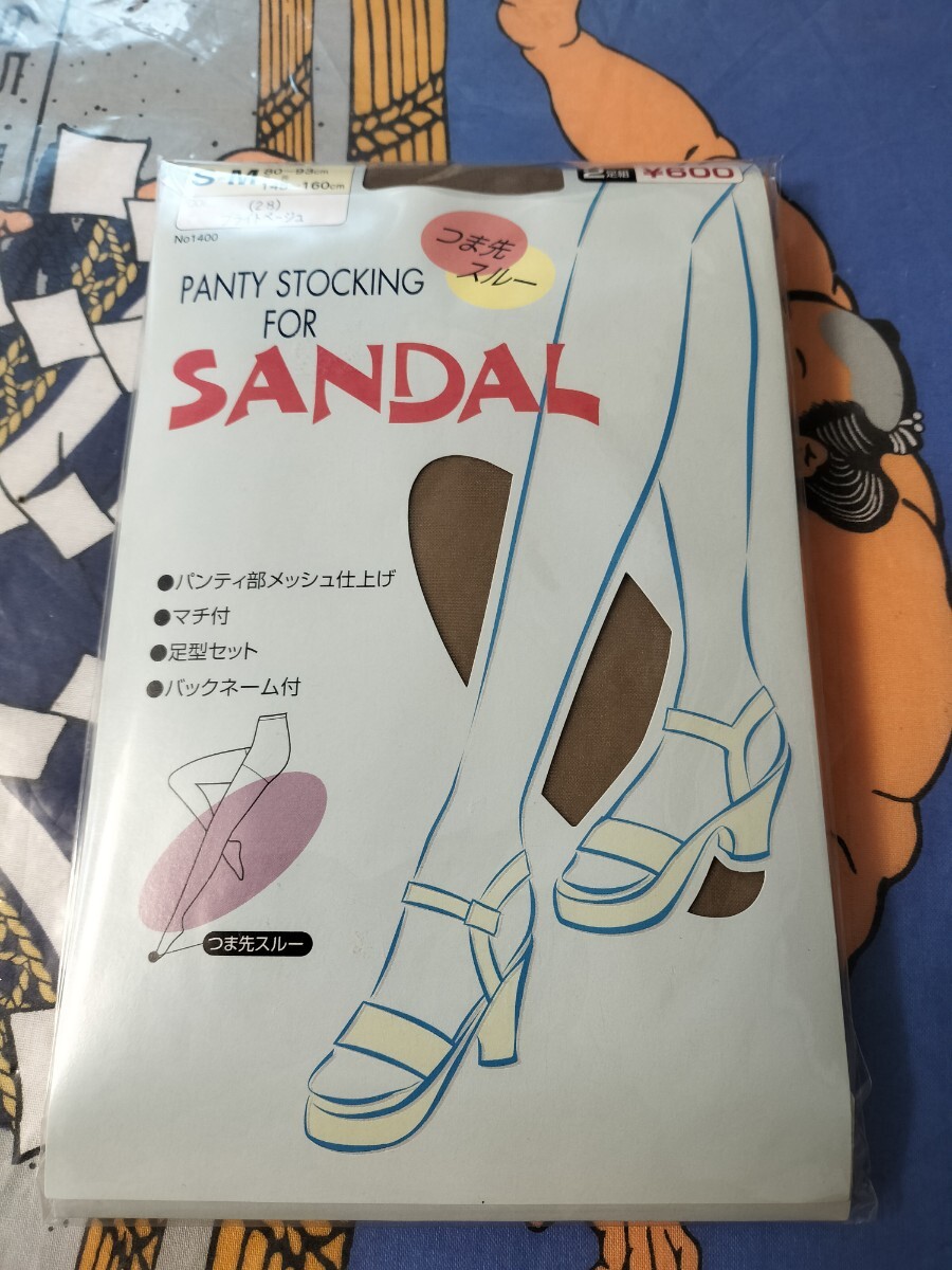ビニール破れ pantystocking for sandal S-M 2足組 ブライトベージュ パンティストッキング パンスト サンダル 足型セット つま先スルー拍卖