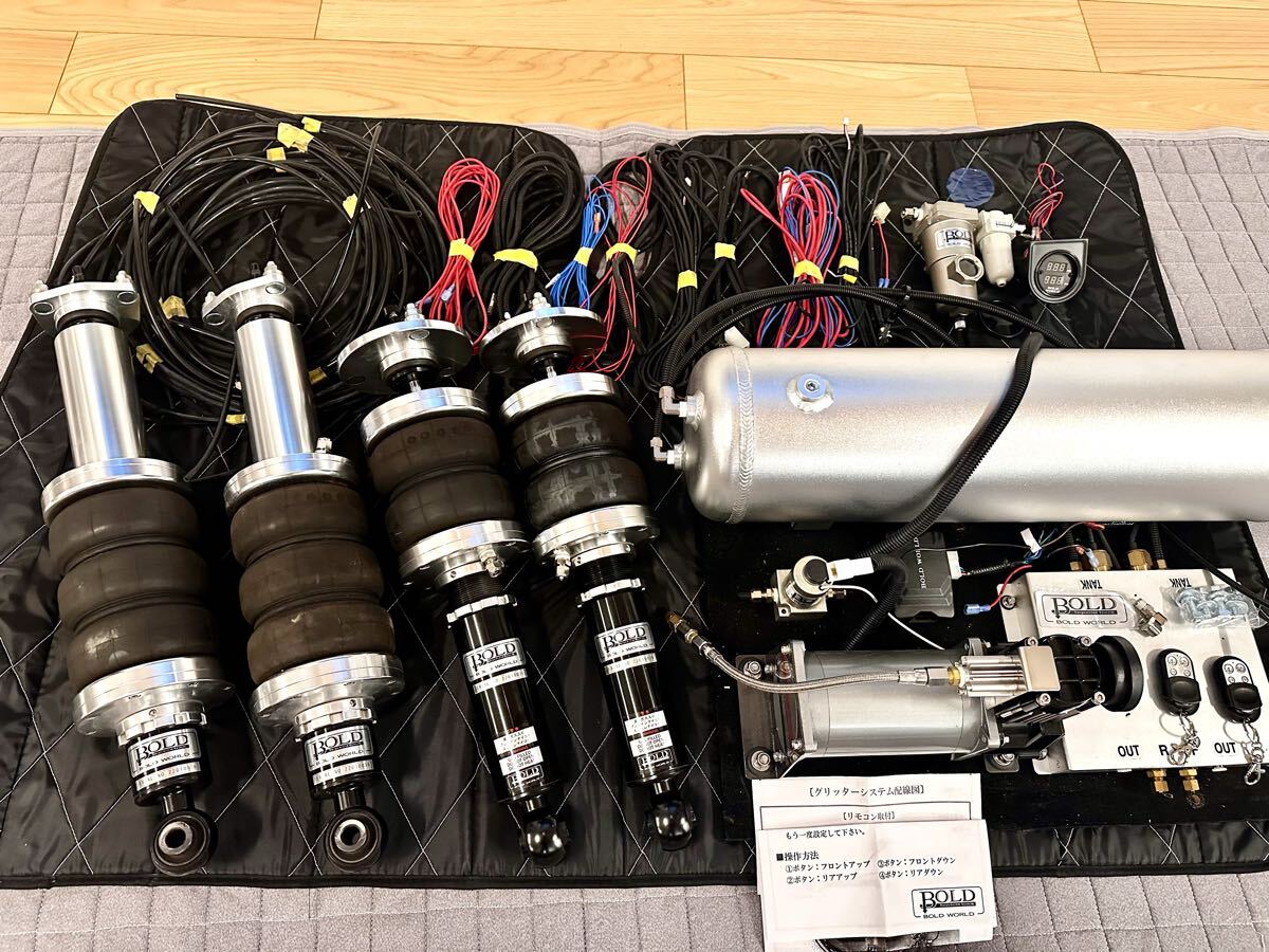 マジェスタ 200系 BOLD WORLD アルティマ2 NEXT ハイスピード!エアサスペンション!固着、抜け無し!美品!使用少ない!拍卖