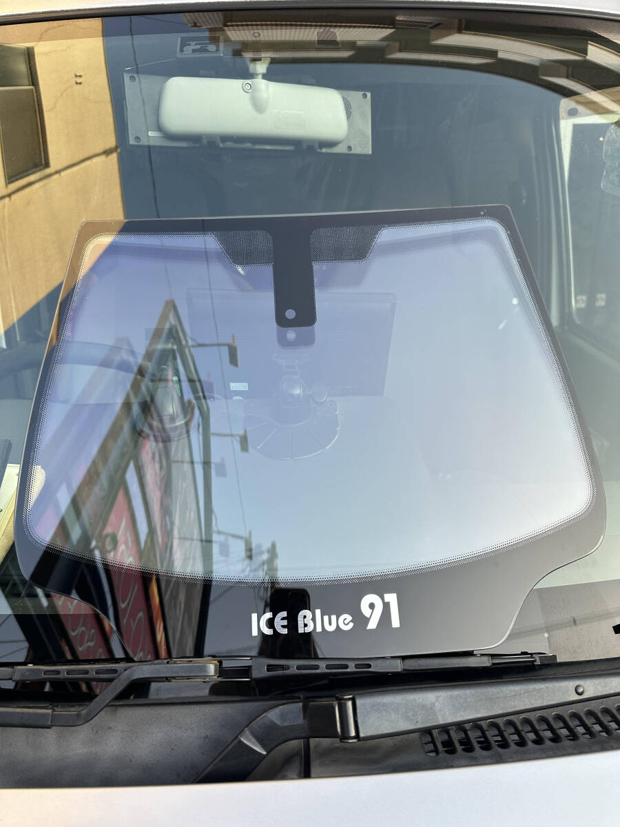 アイスブルー ICE BLUE FILM フィルム車種別カット済 フロントドア左右 カーフイルム ゴースト フィルム 大阪 施工も可 AR91拍卖